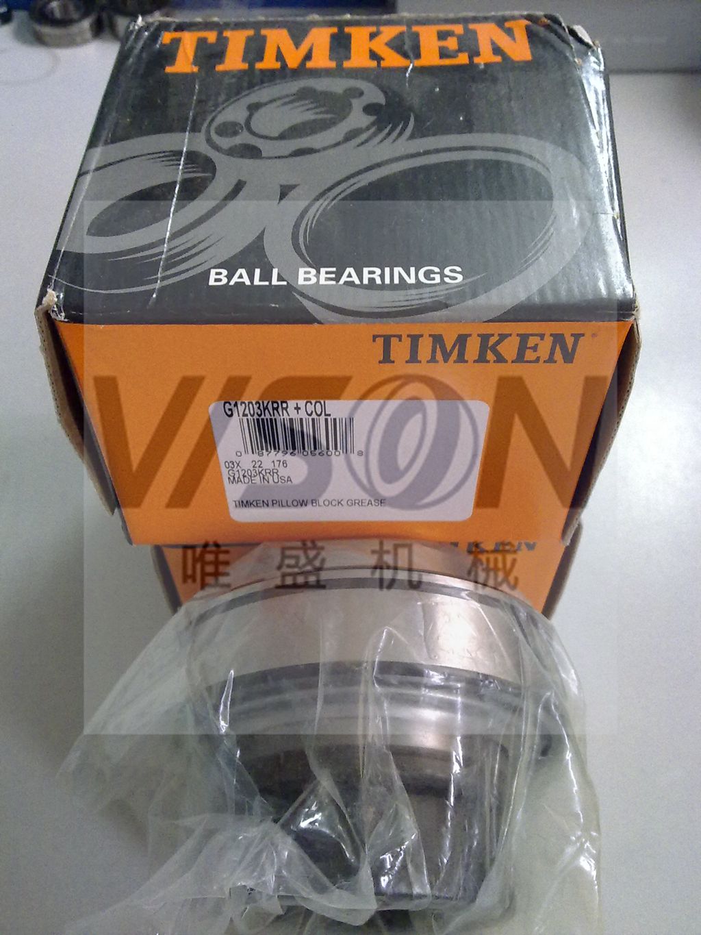 TIMKEN軸承 028PKG , 028PKG 尺寸參數(shù)報(bào)價(jià)